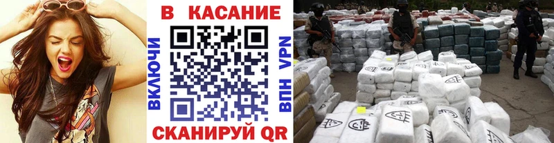 Наркошоп Далматово Каннабис MEGA зеркало ГАШ Меф мяу мяу Кодеин Cocaine Альфа ПВП