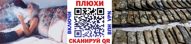 где купить   Далматово  ГАШ 40% ТГК 