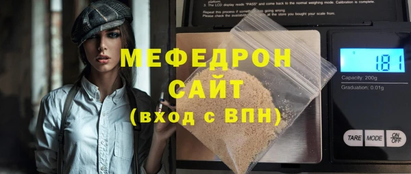 винт Арсеньев