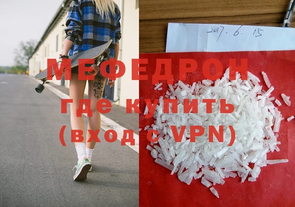 гидропоника Аркадак