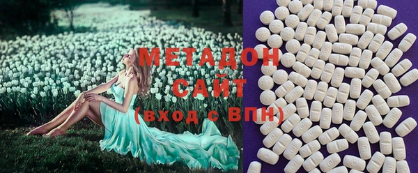 а пвп мука Алексеевка