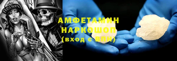винт Арсеньев