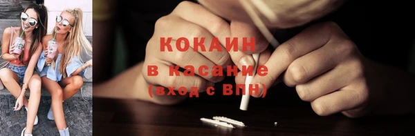 винт Арсеньев
