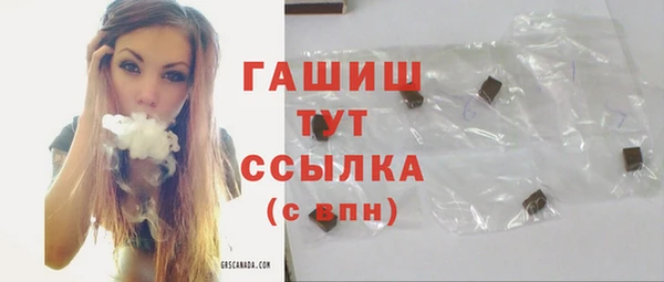 винт Арсеньев