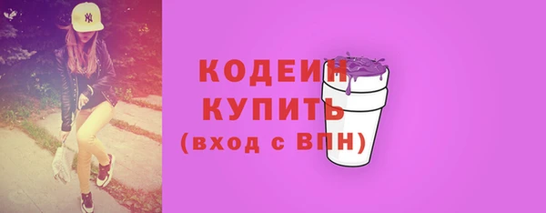 винт Арсеньев