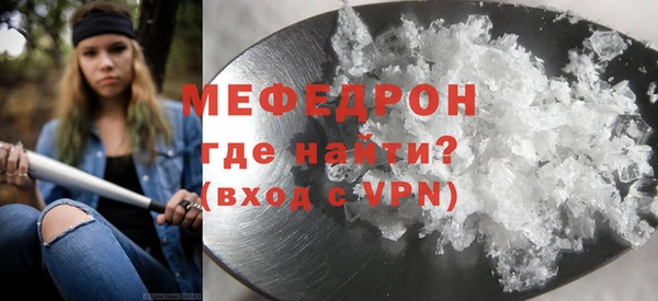 винт Арсеньев