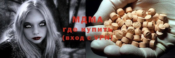 винт Арсеньев