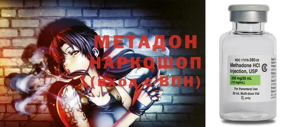 винт Арсеньев